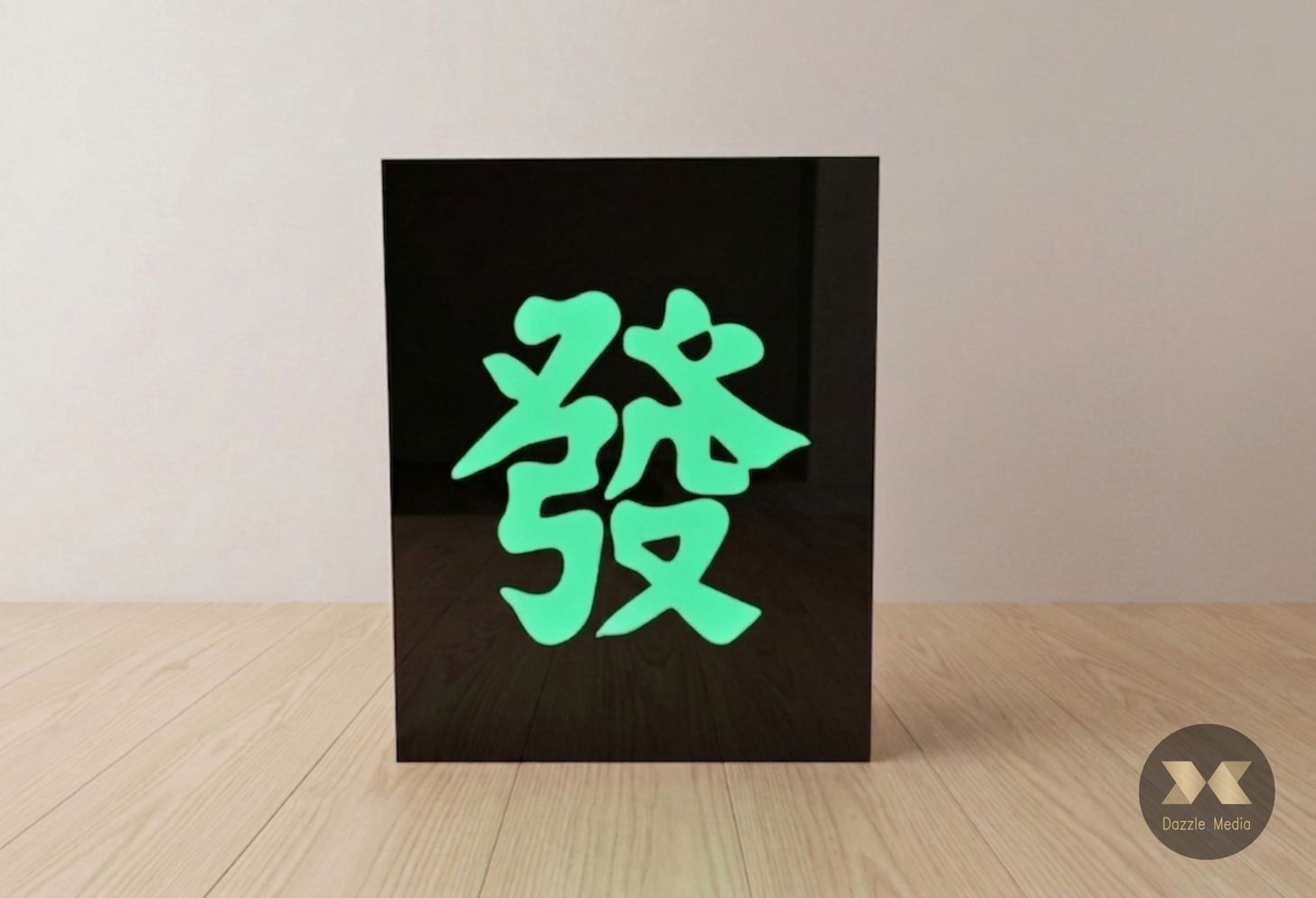 Chinese Fa Character Glowing LED Sign Melbourne